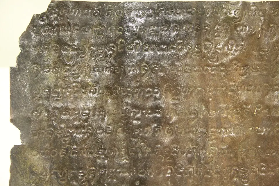 The Laguna Copperplate Inscription from 900 AD, the oldest known written document from the Philippines